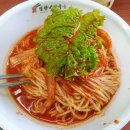 망향비빔국수 이미지