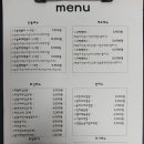 뽀끼야 이미지