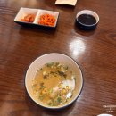 익선닭국수 | 서울 익산동 맛집 골목길데이트 익선요록 다녀온 솔직후기