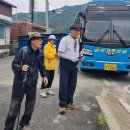 황골 - 화성시 | 황골