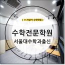 돈방석공인중개사사무소 이미지