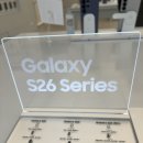 아이폰13 프로 배터리 한계 체감 후 갤럭시 S26 플러스 울트라 고민 후기