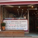 오정막국수 이미지
