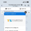 지산자동차 이미지