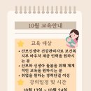 미래여성인재교육원 네이버블로그