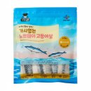씨제이프레시웨이 쇼핑하우