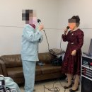 신나는 노래교실 이미지