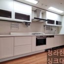 송도리본인테리어필름