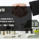 강남축산물도매센타