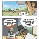 에크랑 Daum카페