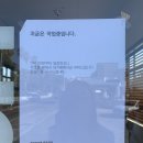 홉히 - 서귀포시 이어도로 882 | 홉히