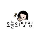 옛날솥뚜껑삼겹 이미지