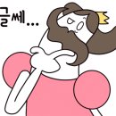 명물튀김