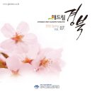 농협은행 상주시지부(3층) 티스토리