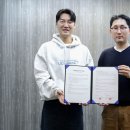 주식회사 글로벌임팩트