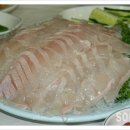 칠구지횟집