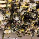 범천2동-17 이미지