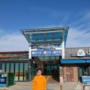 당골공원 이미지