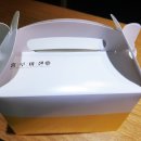 아슬란안경원 이미지