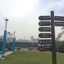 비전아파트 앞 이미지