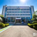 동해면보건지소 이미지