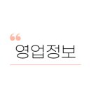 안흥면 실미송한길 강원 네이버블로그
