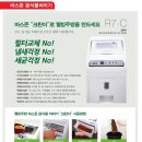 아이원디자인 이미지