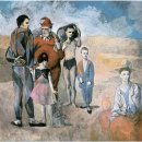 파블로(PABLO) 이미지