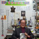 만사통사 이미지