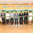 재난경보방송 이미지