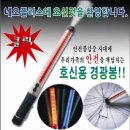 네오플러스 이미지