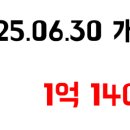 신흥카 서비스 이미지
