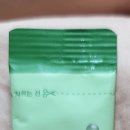 (주)엔라이즈 이미지