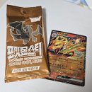 성도 이미지