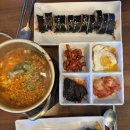 더맛분식