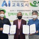 금암주민센터 이미지