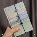 한일양지뜸작은도서관 | 📖 2025 책 읽는 ACC – 비 오는 날, 마음이 따뜻해진 광주 북 페어 후기