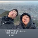 동희상회 이미지