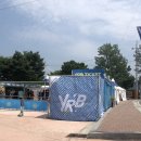 GR(합천군)-[동부로]-하-10 | 경남 물놀이, 경남 합천 옐로우리버비치 (Yellow River Beach)