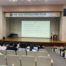 경산과학고등학교 이미지