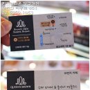 혜인음악학원 - 계룡시 엄사중앙로 105 | 혜인음악학원