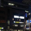 창동타로카페 이미지