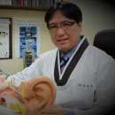 청이한의원 이미지