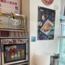 애상마라탕 이미지