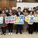 소양농협