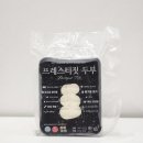 콩사임당 이미지