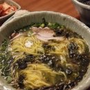 재주국수 이미지