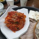 콩밭가인 이미지
