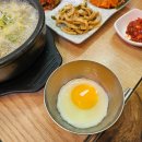 153콩나물국밥 이미지