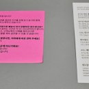 (주)열두달 이미지